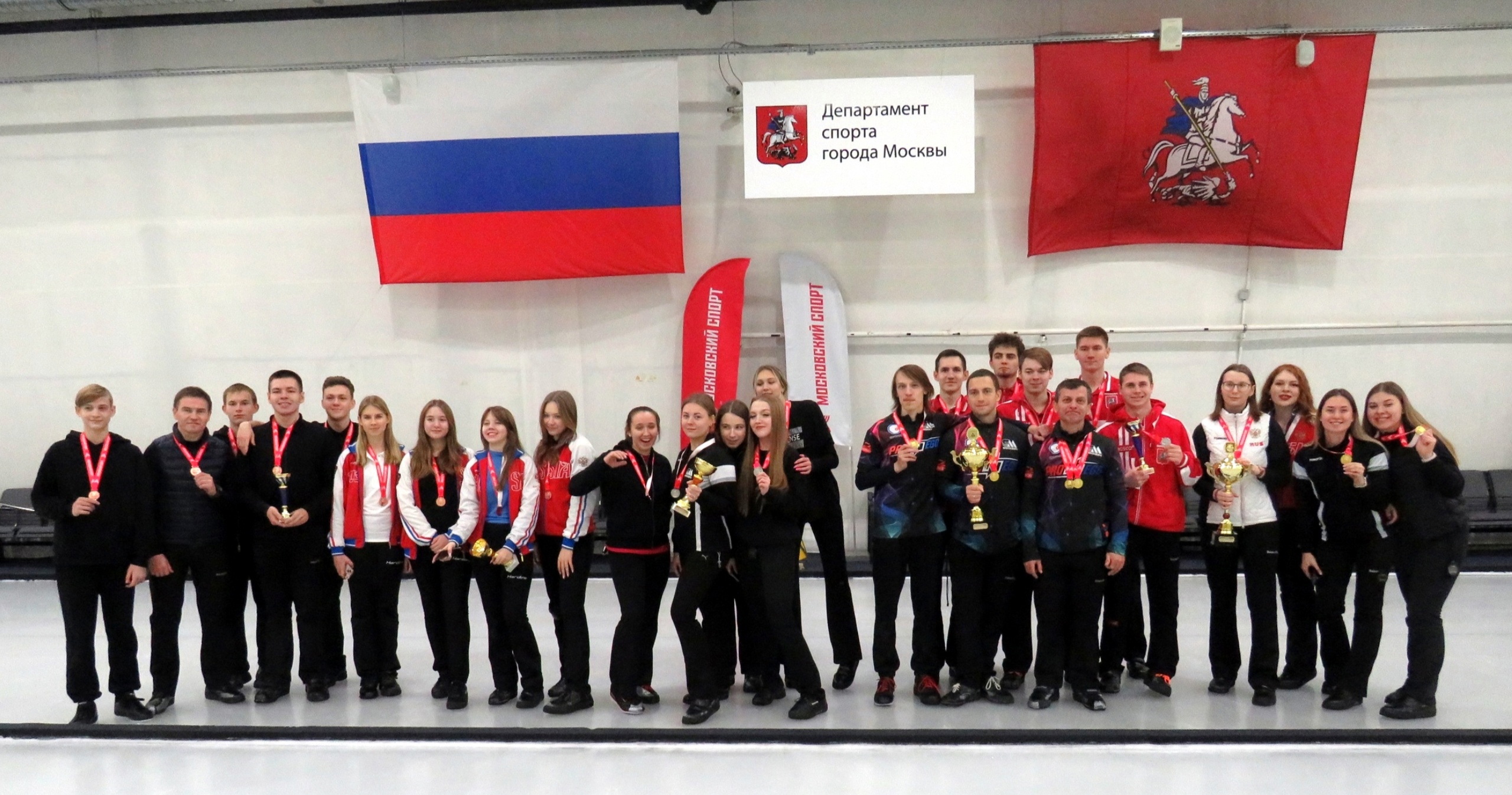 28 ноября 2023 года — В Дворце спорта «Москвич» завершился Кубок Москвы по кёрлингу (мужчины, женщины).